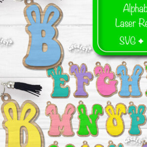 Intra απο ξύλο plywood 3mm-4mm πάχος - Πασχαλινό μπρελόκ με λέιζερ Αλφάβητο Δίασταση 4x4 cm INTRAFABR-92037520