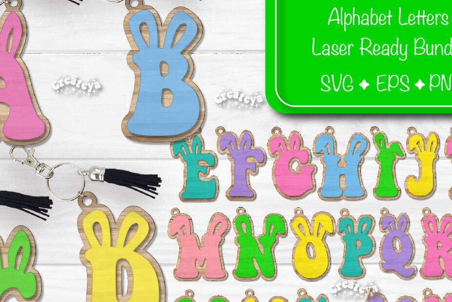 Intra απο ξύλο plywood 3mm-4mm πάχος - Πασχαλινό μπρελόκ με λέιζερ Αλφάβητο Δίασταση 4x4 cm INTRAFABR-92037520