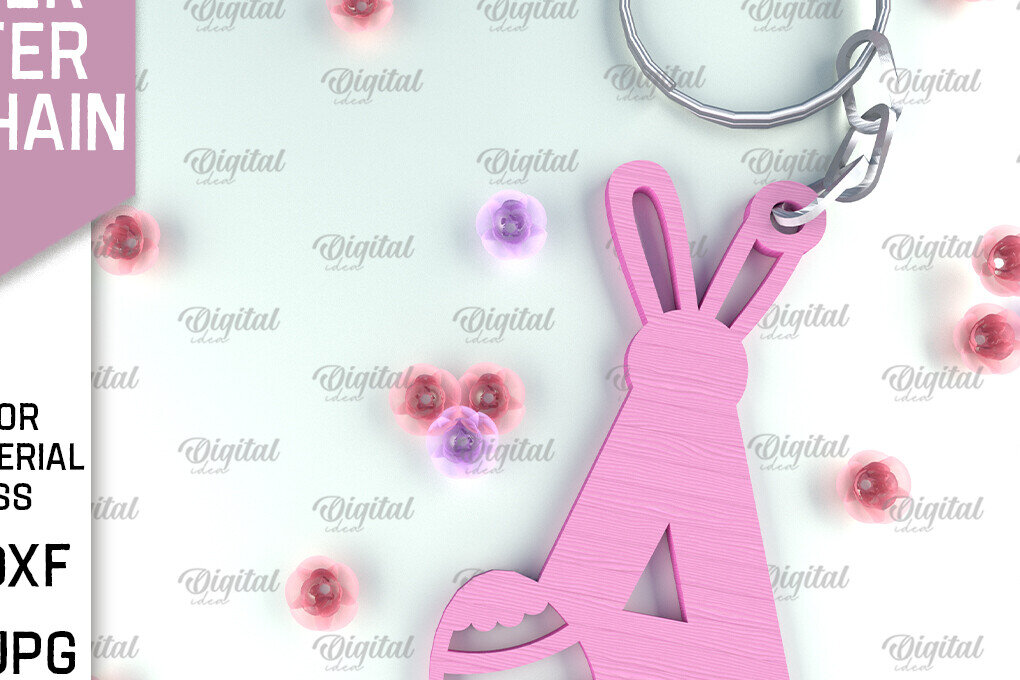 Intra απο ξύλο plywood 3mm-4mm πάχος - Πασχαλινό μπρελόκ με λέιζερ. Γράμμα α Δίασταση 4x4 cm INTRAFABR-90321534