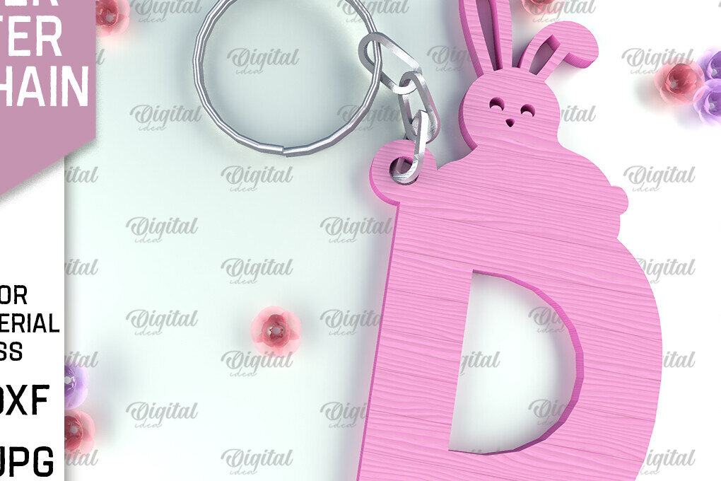 Intra απο ξύλο plywood 3mm-4mm πάχος - Πασχαλινό μπρελόκ με λέιζερ. Γράμμα Δ Δίασταση 4x4 cm INTRAFABR-90321932