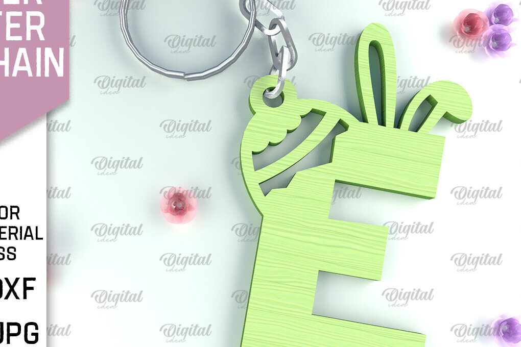 Intra απο ξύλο plywood 3mm-4mm πάχος - Πασχαλινό μπρελόκ με λέιζερ. Επιστολή Ε Δίασταση 4x4 cm INTRAFABR-90322048