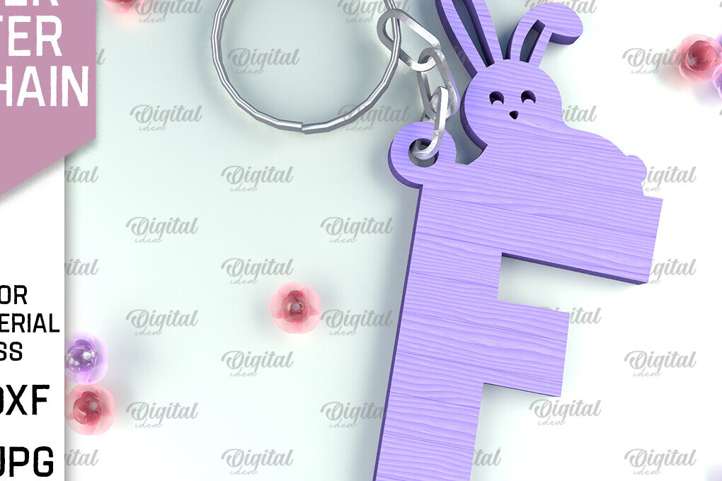 Intra απο ξύλο plywood 3mm-4mm πάχος - Πασχαλινό μπρελόκ με λέιζερ. Γράμμα ΣΤ Δίασταση 4x4 cm INTRAFABR-90322080