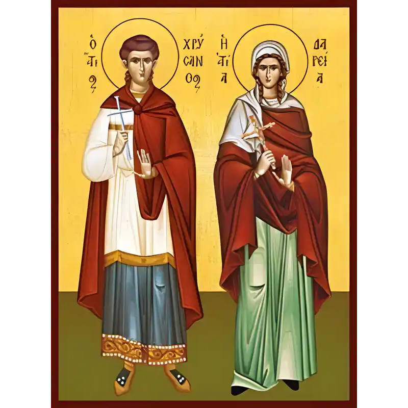 Εικόνα Ορθοδοξίας με περίγραμμα χρυσό σε ξύλο Φλαμουρίας  με  βάση Εικόνα ΑΓΙΟΙ ΧΡΥΣΑΝΘΟΣ ΚΑΙ ΔΑΡΕΙΑ, ΜΑΡΤΥΡΕΣ, ΟΛΟΣΩΜΟΙ Χειροποίητη Ελληνορθόδοξη εικόνα του Ιησού Χριστού, Κρεμαστή πλάκα βυζαντινής τέχνης, χριστιανική τέχνη Διάσταση 40x30 cm (10,2x7,9 ίντσες)  INTRAEK-1447757865130