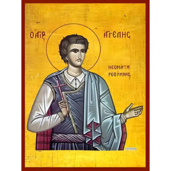 Εικόνα Ορθοδοξίας με περίγραμμα χρυσό σε ξύλο Φλαμουρίας  με  βάση Εικόνα ΑΓΙΟΣ ΑΓΓΕΛΗΣ, ΝΕΟΜΑΡΤΥΣ ΡΕΘΥΜΝΗΣ Χειροποίητη Ελληνορθόδοξη εικόνα του Ιησού Χριστού, Κρεμαστή πλάκα βυζαντινής τέχνης, χριστιανική τέχνη Διάσταση 40x30 cm (10,2x7,9 ίντσες)  INTRAEK-1447757865129 - Image 1