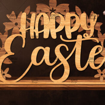 Intra απο ξύλο plywood 3mm-4mm πάχος - Πασχαλινή βάση κοπής με λέιζερ  Δίασταση 15x15 cm INTRAFABR-117423031 - Image 1