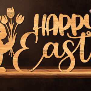 Intra απο ξύλο plywood 3mm-4mm πάχος - Πασχαλινή βάση κοπής με λέιζερ  Δίασταση 15x15 cm INTRAFABR-117423052