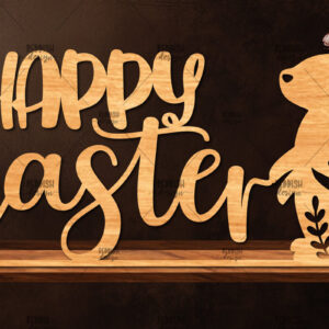 Intra απο ξύλο plywood 3mm-4mm πάχος - Πασχαλινή βάση κοπής με λέιζερ  Δίασταση 15x15 cm INTRAFABR-117423085