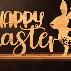 Intra απο ξύλο plywood 3mm-4mm πάχος - Πασχαλινή βάση κοπής με λέιζερ  Δίασταση 15x15 cm INTRAFABR-117423112