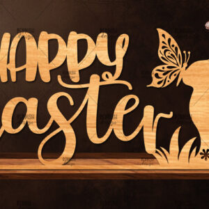 Intra απο ξύλο plywood 3mm-4mm πάχος - Πασχαλινή βάση κοπής με λέιζερ  Δίασταση 15x15 cm INTRAFABR-117423142