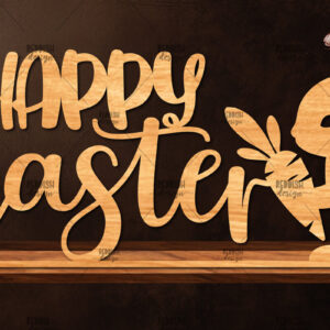 Intra απο ξύλο plywood 3mm-4mm πάχος - Πασχαλινή βάση κοπής με λέιζερ  Δίασταση 15x15 cm INTRAFABR-117423153