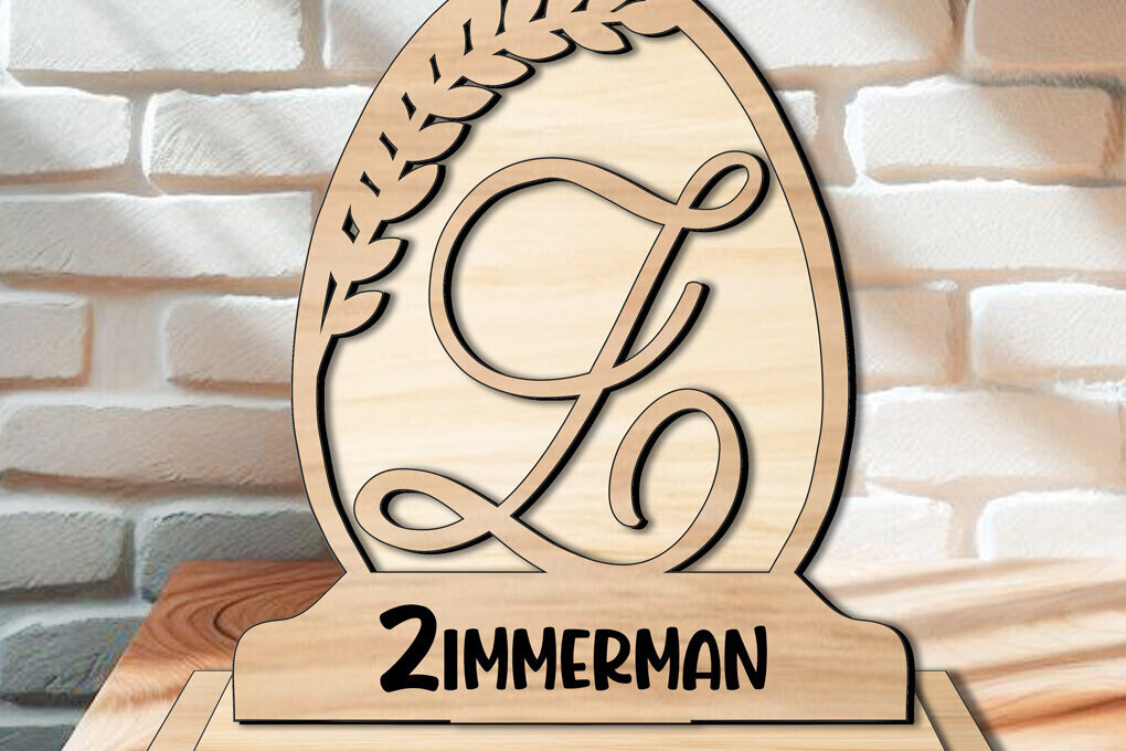 Intra απο ξύλο plywood 3mm-4mm πάχος - Δώρο Πασχαλινό Laser  Γράμμα Z Αλφάβητο Δίασταση 15x15 cm INTRAFABR-119435166