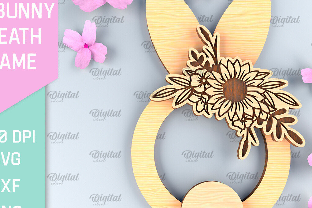 Intra απο ξύλο plywood 3mm-4mm πάχος - Πασχαλινό στεφάνι LaserCut. Πασχαλινό λαγουδάκι  Δίασταση 15x15 cm INTRAFABR-91957048