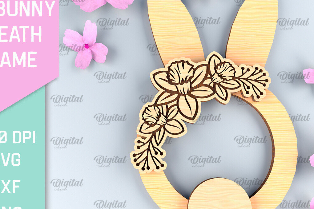 Intra απο ξύλο plywood 3mm-4mm πάχος - Πασχαλινό στεφάνι LaserCut. Πασχαλινό λαγουδάκι  Δίασταση 15x15 cm INTRAFABR-91956890