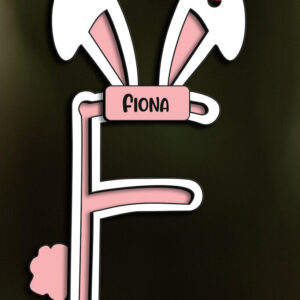 Intra απο ξύλο plywood 3mm-4mm πάχος - Πασχαλινό γράμμα F Καλάθι λέιζερ Ετικέτα δώρο Δίασταση 6x6 cm INTRAFABR-115632471