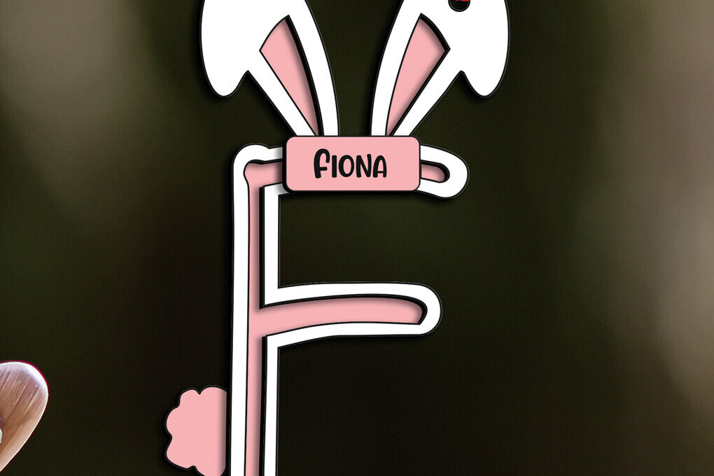 Intra απο ξύλο plywood 3mm-4mm πάχος - Πασχαλινό γράμμα F Καλάθι λέιζερ Ετικέτα δώρο Δίασταση 6x6 cm INTRAFABR-115632471