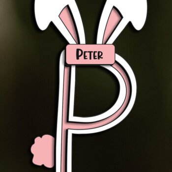 Intra απο ξύλο plywood 3mm-4mm πάχος - Πασχαλινό γράμμα P Laser Basket Tag  Δίασταση 6x6 cm INTRAFABR-115719449 - Image 3