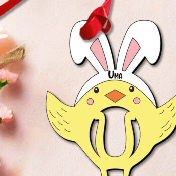 Intra απο ξύλο plywood 3mm-4mm πάχος - Πασχαλινό γράμμα U  Στολίδι Κοτόπουλο Δίασταση 6x6 cm INTRAFABR-112719514 - Image 1