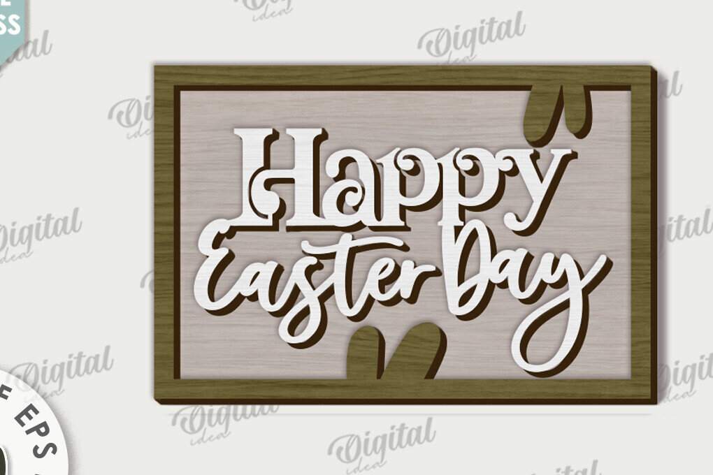 Intra απο ξύλο plywood 3mm-4mm πάχος - Πασχαλινή Μίνι πινακίδα . Πασχαλινή διακόσμηση Δίασταση 15x15 cm INTRAFABR-115757703