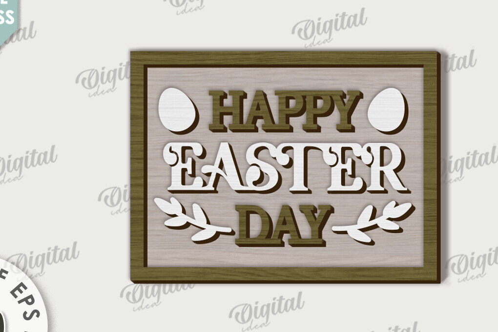 Intra απο ξύλο plywood 3mm-4mm πάχος - Πασχαλινή Μίνι πινακίδα . Πασχαλινή διακόσμηση Δίασταση 15x15 cm INTRAFABR-115758220