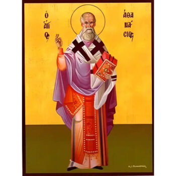 Εικόνα Ορθοδοξίας με περίγραμμα χρυσό σε ξύλο Φλαμουρίας  με  βάση Εικόνα ΑΓΙΟΣ ΑΘΑΝΑΣΙΟΣ Ο ΜΕΓΑΣ, ΠΑΤΡΙΑΡΧΗΣ ΑΛΕΞΑΝΔΡΕΙΑΣ, ΟΛΟΣΩΜΟΣ Χειροποίητη Ελληνορθόδοξη εικόνα του Ιησού Χριστού, Κρεμαστή πλάκα βυζαντινής τέχνης, χριστιανική τέχνη Διάσταση 40x30 cm (10,2x7,9 ίντσες)  INTRAEK-1447757865125 - Image 1