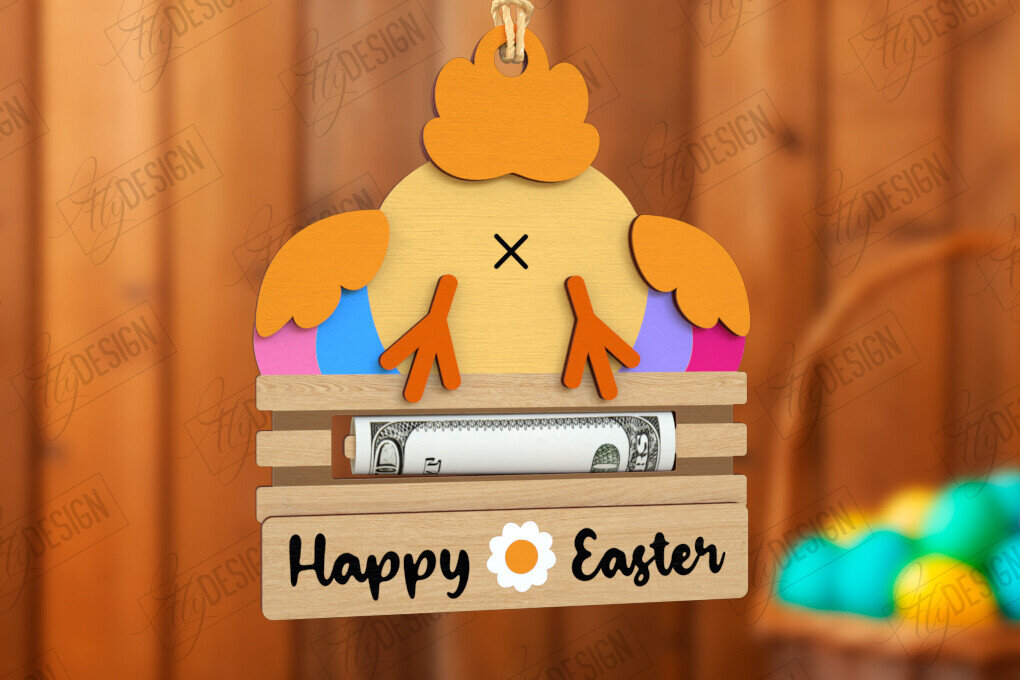 Intra απο ξύλο plywood 3mm-4mm πάχος - Πασχαλινός Χρηματοφύλακας | Ευχετήριες κάρτες Δίασταση 15x15 cm INTRAFABR-115496601