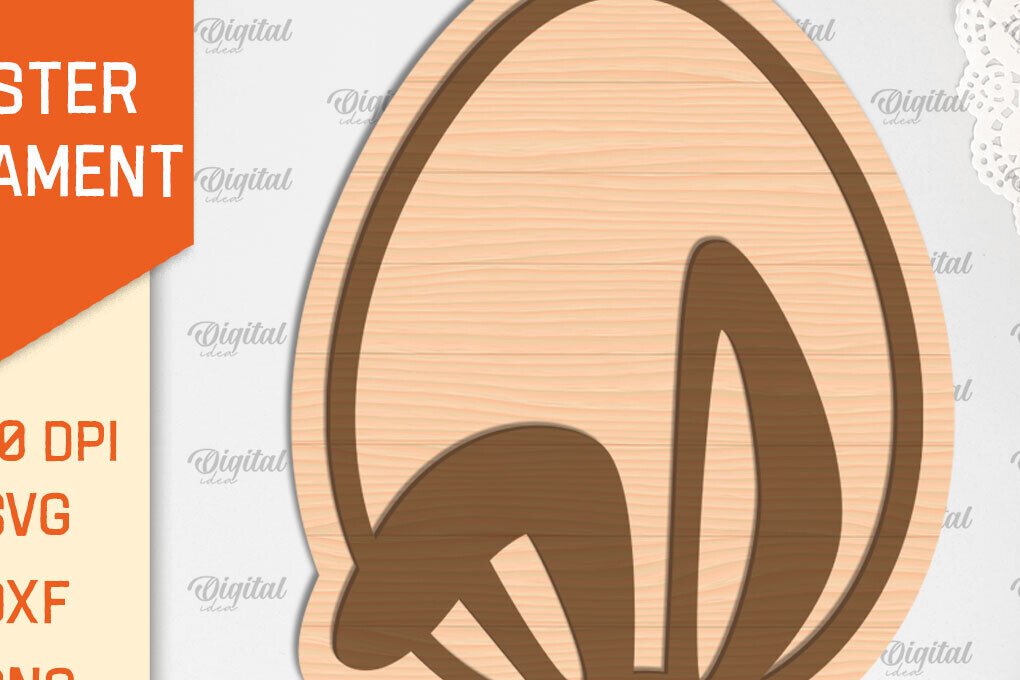 Intra απο ξύλο plywood 3mm-4mm πάχος - Πασχαλινό στολίδι Laser cut. Λαγουδάκι του Πάσχα Δίασταση 6x6 cm INTRAFABR-89690064