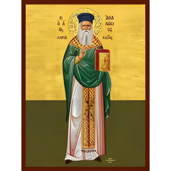 Εικόνα Ορθοδοξίας με περίγραμμα χρυσό σε ξύλο Φλαμουρίας  με  βάση Εικόνα ΑΓΙΟΣ ΑΘΑΝΑΣΙΟΣ ΧΑΜΑΚΙΩΤΗΣ, ΟΛΟΣΩΜΟΣ Χειροποίητη Ελληνορθόδοξη εικόνα του Ιησού Χριστού, Κρεμαστή πλάκα βυζαντινής τέχνης, χριστιανική τέχνη Διάσταση 40x30 cm (10,2x7,9 ίντσες)  INTRAEK-1447757865123 - Image 1