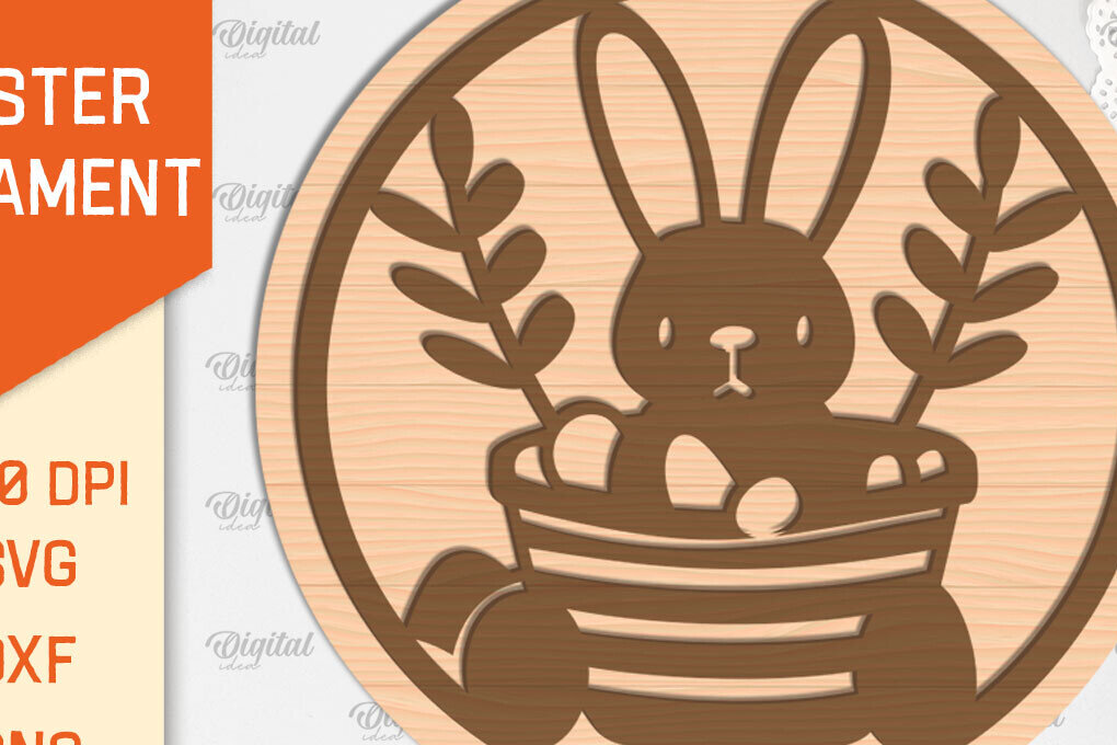 Intra απο ξύλο plywood 3mm-4mm πάχος - Πασχαλινό στολίδι Laser cut. Πασχαλινό γκόμενο Δίασταση 6x6 cm INTRAFABR-89688900