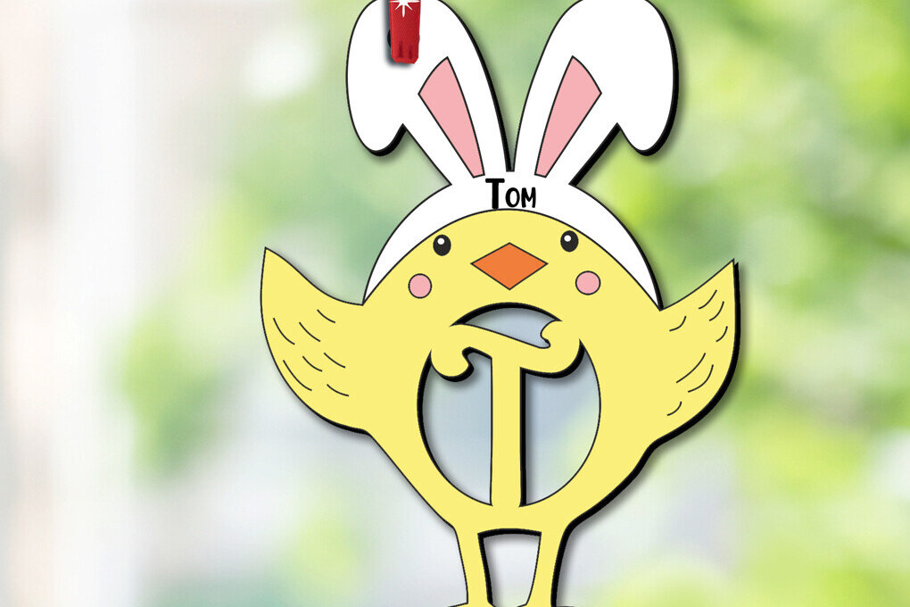 Intra απο ξύλο plywood 3mm-4mm πάχος - Πασχαλινό Στολίδι Γράμμα T  Κοτόπουλο Δίασταση 6x6 cm INTRAFABR-112719460