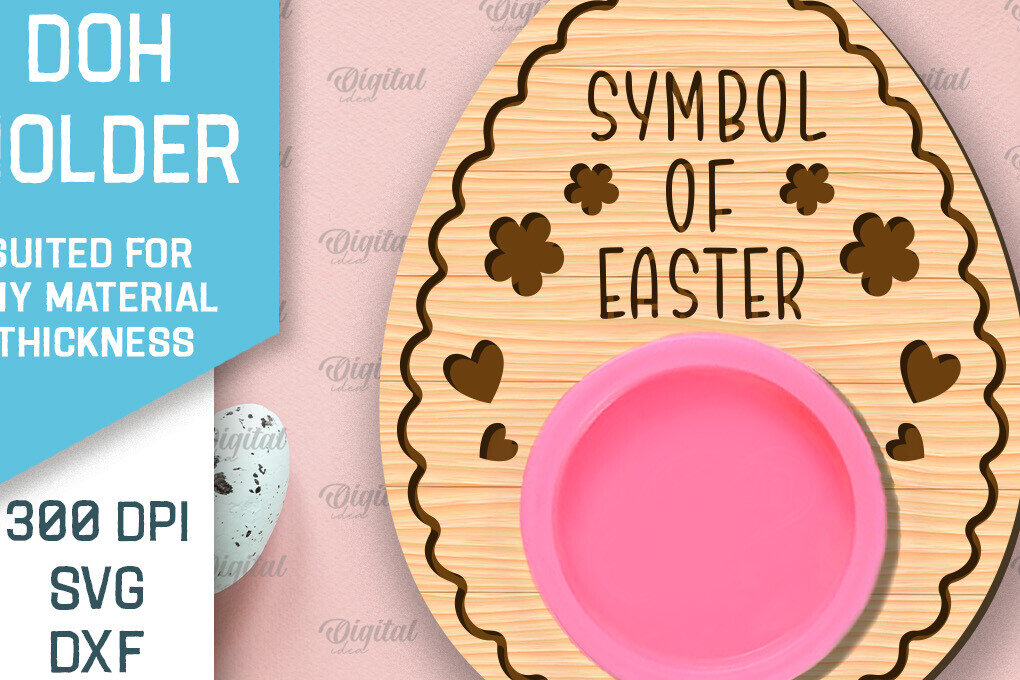 Intra απο ξύλο plywood 3mm-4mm πάχος - Πασχαλινό παιχνίδι Doh Holder Cut Laser Δίασταση 15x15 cm INTRAFABR-91066277