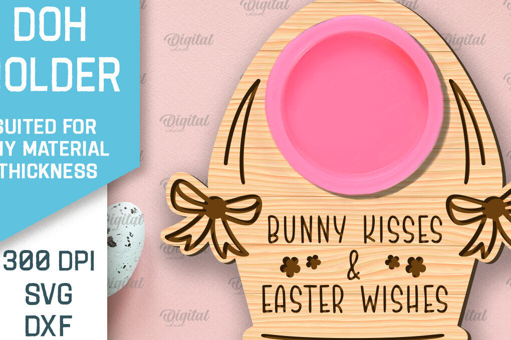 Intra απο ξύλο plywood 3mm-4mm πάχος - Πασχαλινό παιχνίδι Doh Holder Cut Laser Δίασταση 15x15 cm INTRAFABR-91066819