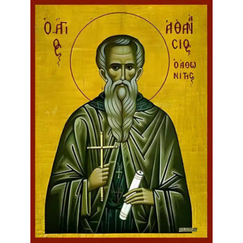 Εικόνα Ορθοδοξίας με περίγραμμα χρυσό σε ξύλο Φλαμουρίας  με  βάση Εικόνα ΑΓΙΟΣ ΑΘΑΝΑΣΙΟΣ, Ο ΑΘΩΝΙΤΗΣ Χειροποίητη Ελληνορθόδοξη εικόνα του Ιησού Χριστού, Κρεμαστή πλάκα βυζαντινής τέχνης, χριστιανική τέχνη Διάσταση 40x30 cm (10,2x7,9 ίντσες)  INTRAEK-1447757865121 - Image 1