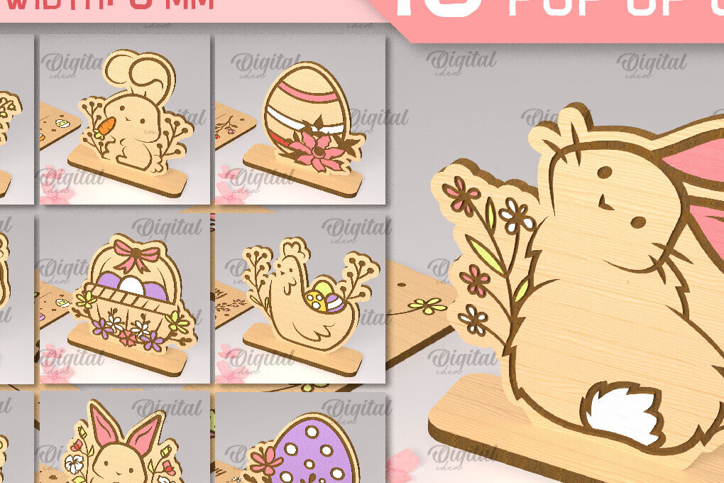 Intra απο ξύλο plywood 3mm-4mm πάχος - Πακέτο κοπής με λέιζερ πασχαλινής αναδυόμενης κάρτας Δίασταση 15x15 cm INTRAFABR-90351495