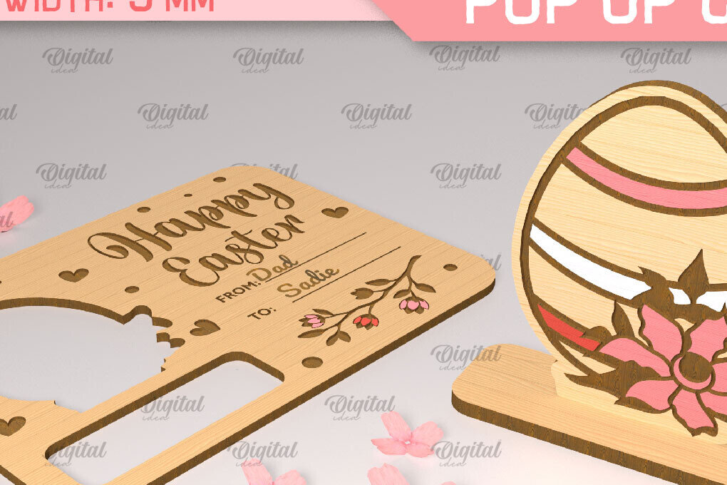 Intra απο ξύλο plywood 3mm-4mm πάχος - Πασχαλινή αναδυόμενη κάρτα κοπής με λέιζερ. Αυγό  Δίασταση 15x15 cm INTRAFABR-90349481