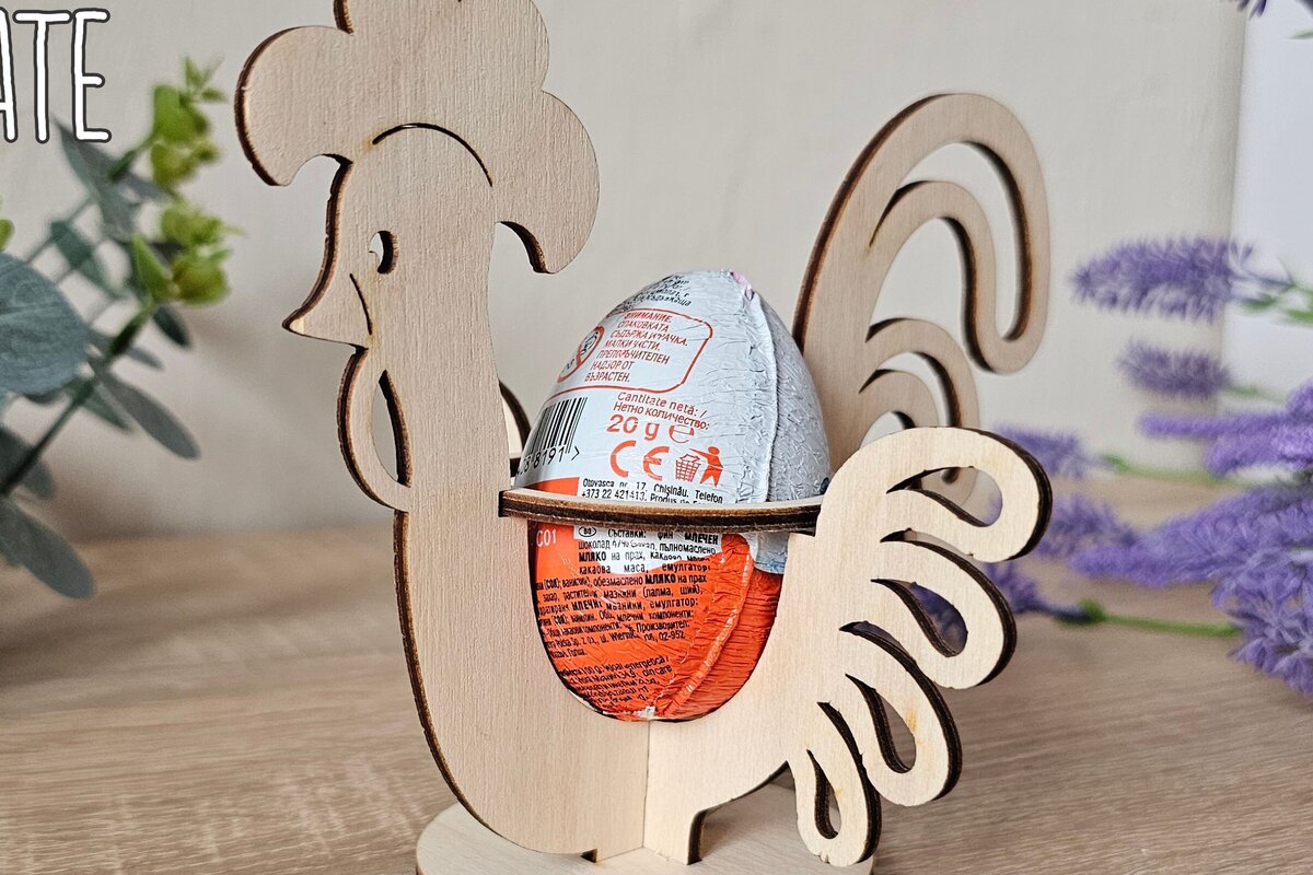 Intra απο ξύλο plywood 3mm-4mm πάχος - Πασχαλινή αυγοθήκη για κόκορα ,  Δίασταση 4x4 cm INTRAFABR-117012483