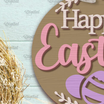 Intra απο ξύλο plywood 3mm-4mm πάχος - Πασχαλινή Στρογγυλή Πινακίδα . Καλό Πάσχα σημάδι Δίασταση 15x15 cm INTRAFABR-90964642 - Image 1