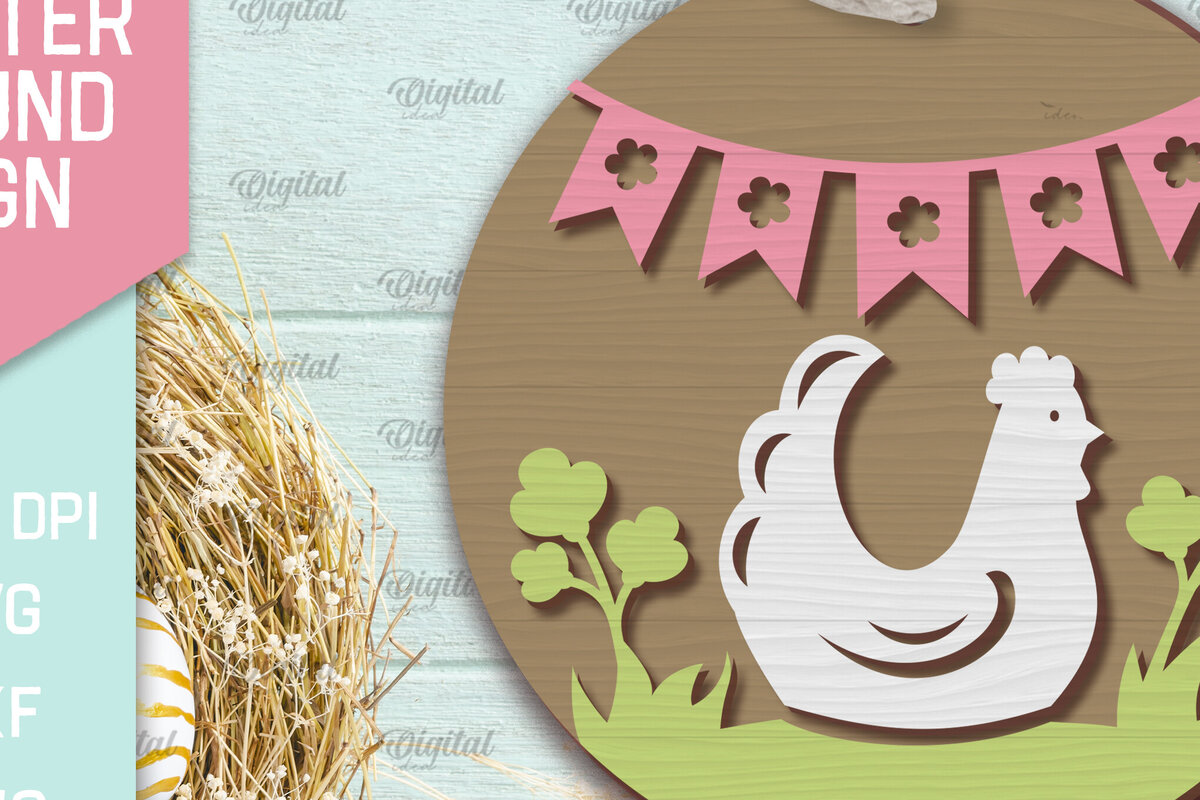 Intra απο ξύλο plywood 3mm-4mm πάχος - Πασχαλινή Στρογγυλή Πινακίδα . Καλό Πάσχα σημάδι Δίασταση 15x15 cm INTRAFABR-90964687