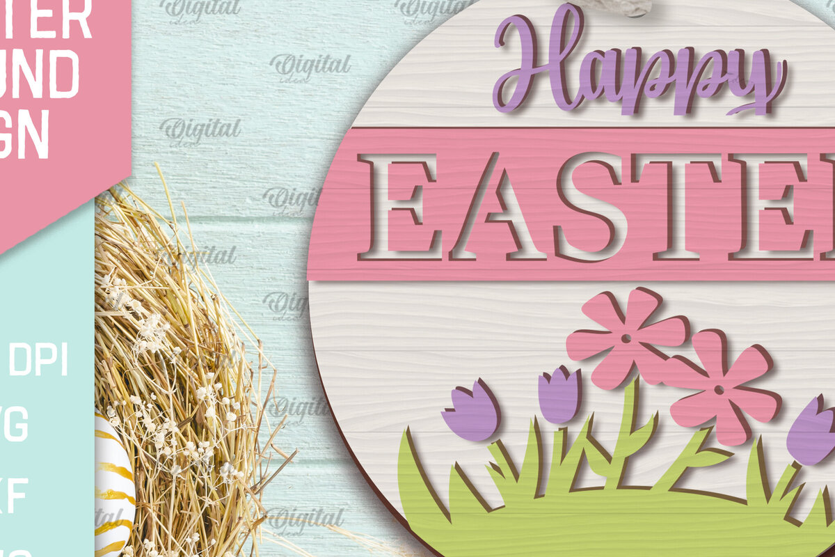 Intra απο ξύλο plywood 3mm-4mm πάχος - Πασχαλινή Στρογγυλή Πινακίδα . Καλό Πάσχα σημάδι Δίασταση 15x15 cm INTRAFABR-90965121