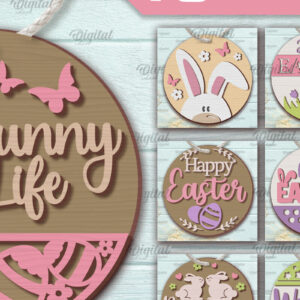 Intra απο ξύλο plywood 3mm-4mm πάχος - Πασχαλινά στρογγυλά σημάδια Δέσμη κοπής με λέιζερ Δίασταση 15x15 cm INTRAFABR-90968922