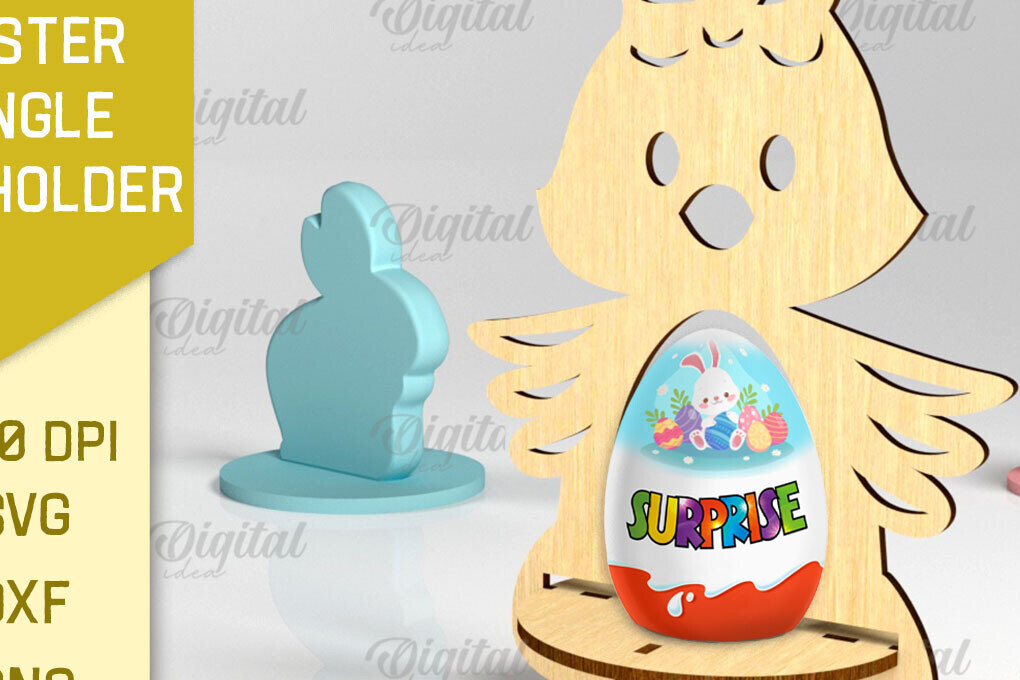 Intra απο ξύλο plywood 3mm-4mm πάχος - Πασχαλινή Μονή Αυγοθήκη με Laser Cut  Δίασταση 15x15 cm INTRAFABR-88228561