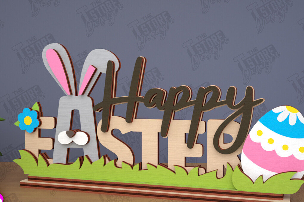 Intra απο ξύλο plywood 3mm-4mm πάχος - Πασχαλινό περίπτερο | Πασχαλινό λαγουδάκι | Διακόσμηση σπιτιού Δίασταση 15x15 cm INTRAFABR-115493162