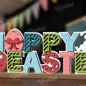 Intra απο ξύλο plywood 3mm-4mm πάχος - Πασχαλινό σταντ κοπής με λέιζερ. 3D πασχαλινή διακόσμηση Δίασταση 15x15 cm INTRAFABR-117901649