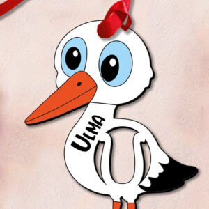 Intra απο ξύλο plywood 3mm-4mm πάχος - Πασχαλινό απόθεμα  Letter U Όνομα καλαθιού Δίασταση 6x6 cm INTRAFABR-113654035