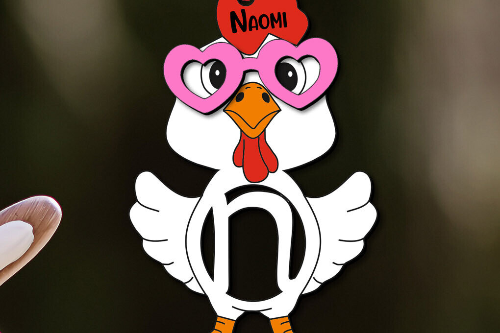 Intra απο ξύλο plywood 3mm-4mm πάχος - Πασχαλινό  Letter N Δώρο κοτόπουλο διακοπών Δίασταση 6x6 cm INTRAFABR-113946246