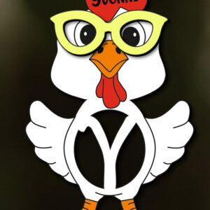 Intra απο ξύλο plywood 3mm-4mm πάχος - Πασχαλινό  Letter Y Όνομα καλαθιού κοτόπουλου Δίασταση 6x6 cm INTRAFABR-114000571