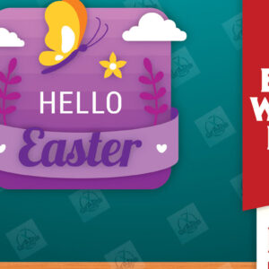 Intra απο ξύλο plywood 3mm-4mm πάχος - Πασχαλινή Ξύλινη Διακόσμηση Laser Cut  Δίασταση 15x15 cm INTRAFABR-117492267