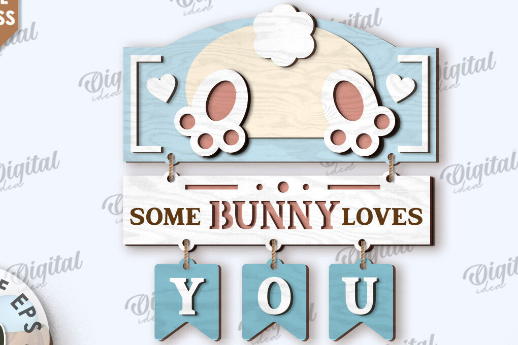 Intra απο ξύλο plywood 3mm-4mm πάχος - Πασχαλινή Ξύλινη Διακόσμηση LaserCut. Διακόσμηση σπιτιού Δίασταση 15x15 cm INTRAFABR-115893518