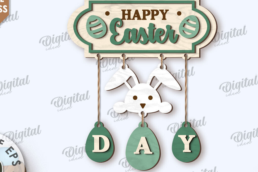 Intra απο ξύλο plywood 3mm-4mm πάχος - Πασχαλινή Ξύλινη Διακόσμηση LaserCut. Διακόσμηση σπιτιού Δίασταση 15x15 cm INTRAFABR-115894257