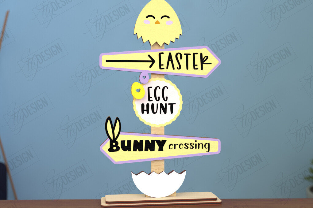 Intra απο ξύλο plywood 3mm-4mm πάχος - Πασχαλινή Ξύλινη Πινακίδα | Πασχαλινό περίπτερο | CNC Δίασταση 15x15 cm INTRAFABR-117197124