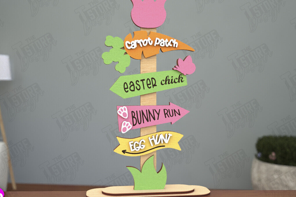 Intra απο ξύλο plywood 3mm-4mm πάχος - Πασχαλινή Ξύλινη Πινακίδα | Πασχαλινό περίπτερο | CNC Δίασταση 15x15 cm INTRAFABR-116147083